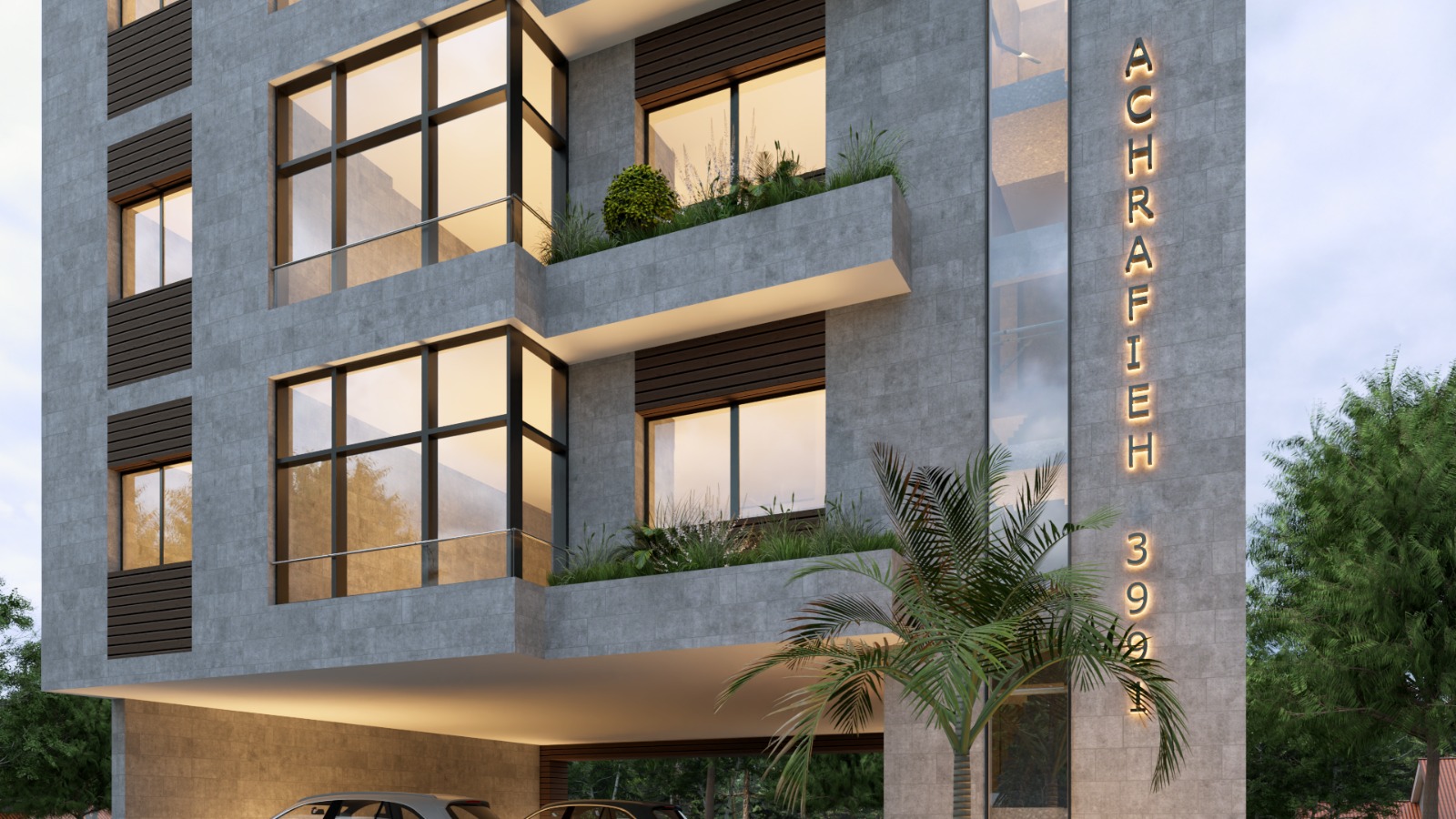 Illuminated Ashrafieh 3991 lettering and planted balconies at dusk